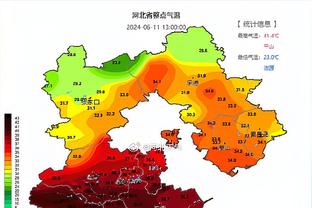 黑崎久志：很好的限制住了泰山队重点球员，拿到1分非常有价值