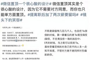 高水平对决！约基奇半场7前场板 恩比德12中8爆砍23分 双方战平